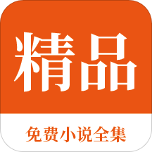 小小优趣会员优惠活动